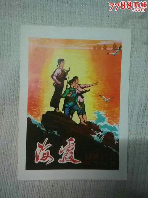 办理环太平洋大学毕业证